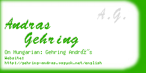 andras gehring business card